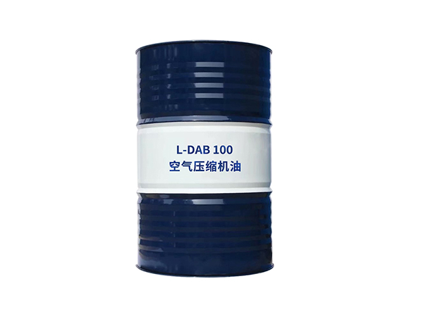 成都昆侖空氣壓縮機(jī)油